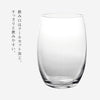 オーシャン マディソン ロンググラス 390ml 2個組.|s4